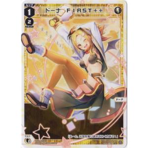 タカラトミー（TAKARA TOMY） WIXOSS-ウィクロス- WXDi-P07-010 でじ