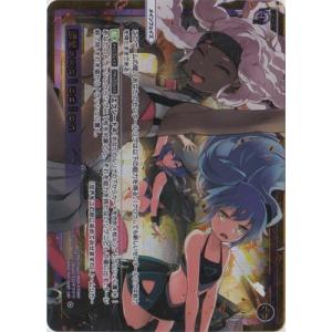 タカラトミー（TAKARA TOMY） WIXOSS-ウィクロス- WXDi-P07-010 でじ