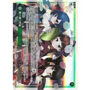 人気no 1 ウィクロス Wixoss プレイマット 舞イ踊リ色紬 キャラクターグッズ Adrianasherbalsupplements Com