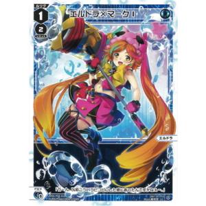 タカラトミー（TAKARA TOMY） WIXOSS-ウィクロス- WXDi-P06-013U 狂騒