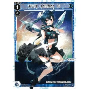 タカラトミー WIXOSS-ウィクロス- WXDi-P11-009 ミュウ
