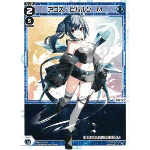 WIXOSS　ミュウ＝ブロッサム（LRP） WIXOSS ミュウ＝ブロッサム（LRP） CardList｜WIXOSS-ウィクロス