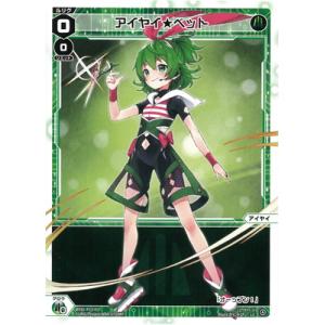 【PSA9】ウィクロス ミュウ・ブロッサム #005P サインカード LRP タカラトミー WIXOSS-ウィクロス- WXDi-P11-009 ミュウ