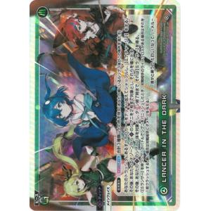 タカラトミー（TAKARA TOMY） WIXOSS-ウィクロス- WXDi-P12-009 メル