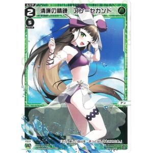 タカラトミー WIXOSS-ウィクロス- WXDi-P14-008 盛夏の成果 アン