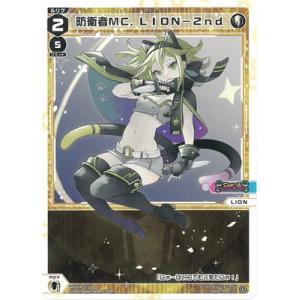 ウィクロス サシェ ??? WX07-??? wixoss ウィクロス サシェ ??? WX07-??? wixoss ENNDAL_TCG on X: