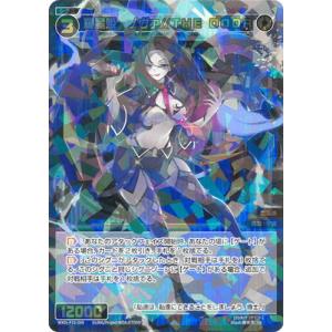 デジモンカード グラウモンX抗体パラレル デジモンカード グラウモンX抗体パラレル EX8-015 メガロ