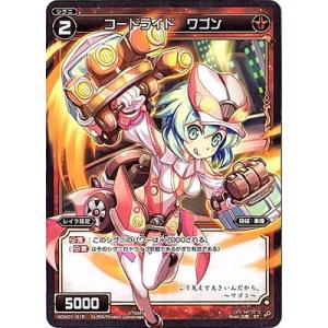 WIXOSS レイラ=ニュートラル V SP Layla =Neutral= | WIXOSS Wiki | Fandom