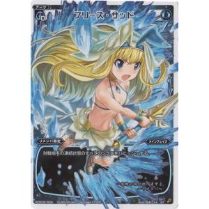 タカラトミー WIXOSS-ウィクロス-/WDK05-R03 来夢の巫女 タカラトミー WIXOSS-ウィクロス-/WDK05-R03 来夢の巫女