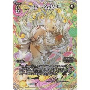 タカラトミー（TAKARA TOMY） WIXOSS-ウィクロス-/WDK05-R03 来夢の