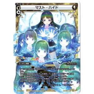 ウィクロス　樋口楓　　wixoss 61ZMo9kdisL._UF350,350_QL50_.jpg