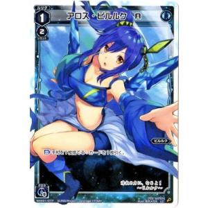 タカラトミー（TAKARA TOMY） WIXOSS-ウィクロス-/WXK01-014 ララ