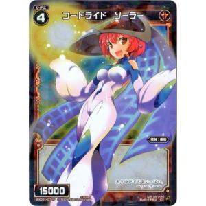 タカラトミー（TAKARA TOMY） WIXOSS-ウィクロス- WXDi-P12-048P 大幻