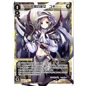ヴァイスシュヴァルツ 開花した超能力 モモ SEC+ ダンダダン ヴァイスシュヴァルツ ダンダダン 開花した超能力 モモ sec＋ 美