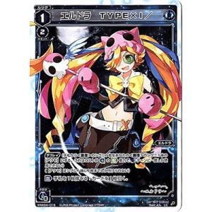 タカラトミー WIXOSS-ウィクロス-/WXK04-009 花風の巫女 ユキ LC