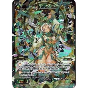 タカラトミー WIXOSS-ウィクロス-/WXK04-009 花風の巫女 ユキ LC