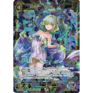 WIXOSS 新弾プロモ  ウィクロス WIXOSS-ウィクロス（トレーディングカードゲーム） トップページ
