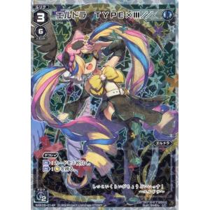 ディズニー ロルカナTCG 220/204・JA・3 ラッパ吹き ミッキーマウス