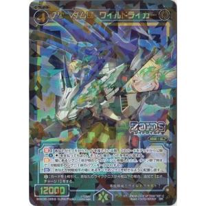 WIXOSS カーニバルQN LRP【金縁】 WIXOSS カーニバルQN LRP【金縁】 WIXOSS カーニバルQN LRP