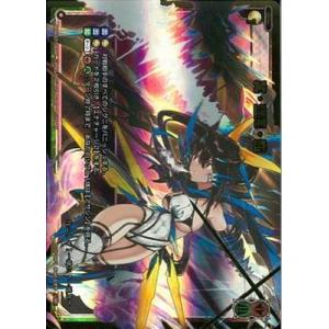タカラトミー WIXOSS-ウィクロス-/WXK07-021 ミュウ＝ストローク