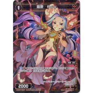 遊戯王オフィシャルカードゲーム デュエルモンスターズ 遊戯王カード