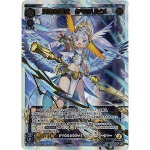 ウィクロス 祝輪の巫女 タマヨリヒメ LRP wixoss 楽天市場】WIXOSS-ウィクロス- WXDi-D08-004U 奏月の巫女