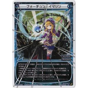 タカラトミー（TAKARA TOMY） WIXOSS-ウィクロス- WXK10-034 コード