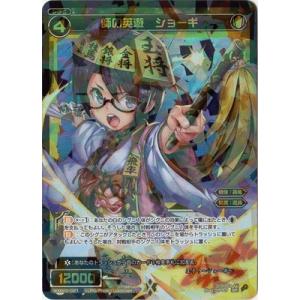 ウィクロス 戌亥 とこ WXDi-CP01-??? さんばか wixoss WIXOSS ウィクロス トークン 戌亥とこ パラレル にじさんじ 1枚の通販