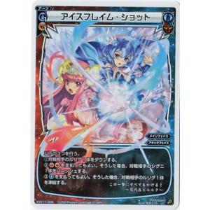 タカラトミー（TAKARA TOMY） WIXOSS-ウィクロス- WXK11-037 コード