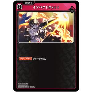 Xross Stars BP01-019 インパクトショット C