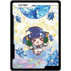 Xross Stars PR-042 PPカード P