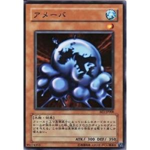 遊戯王オフィシャルカードゲーム デュエルモンスターズ 遊戯王ラッシュ