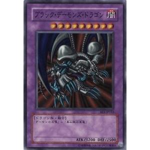 遊戯王　QCAC-JP018 ブラック・マジシャン 25th シク 日版 コナミデジタルエンタテインメント ブラック・マジシャン 25th