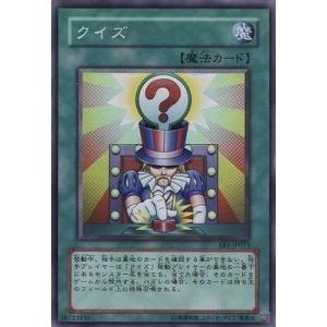 遊戯王 デュエリストカードファイル コナミデジタルエンタテインメント 【送料無料】遊戯王OCG