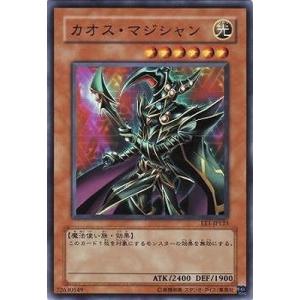 【PSA10】遊戯王 ブレイドナイト レリーフ デュエリストレガシー3 PSA10】遊戯王 ブレイドナイト レリーフ デュエリストレガシー3