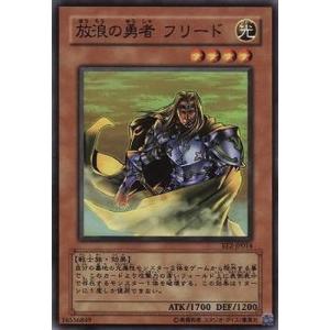 AI3【遊戯王】マグナム・リリィ 3枚セット 初期版 ノーマル 即決 : E