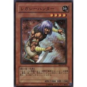 コナミデジタルエンタテインメント 遊戯王 CRV-JP048 摩天楼 −スカイ