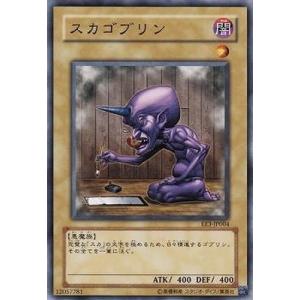 遊戯王 LOCR-JP079 列王詩篇 (日本語版 プリズマティックシークレット