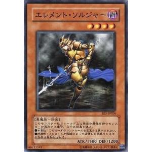 コナミデジタルエンタテインメント 遊戯王ラッシュデュエル RD/AP01