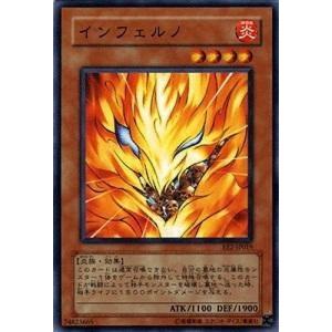 コナミデジタルエンタテインメント 遊戯王 第4期 SD3-JP029 強欲な瓶