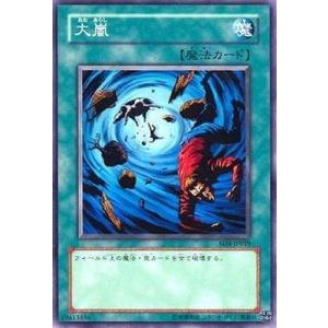 ONE PIECEカードゲーム 【サイン入り】ST01-012 モンキー・D・ルフィ