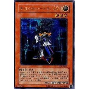 【微五つ目】遊戯王　赫の聖女カルテシア　プリシク　プリズマティックシークレット 赫の聖女カルテシア【プリズマティックシークレット】{DABL