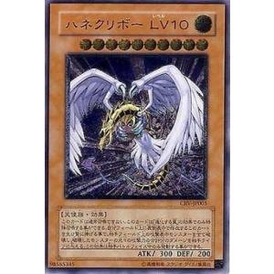 崔嵬の地霊使いアウス 25th 崔嵬の地霊使いアウス 25thシークレットレア Amazon.co.jp: 崔嵬