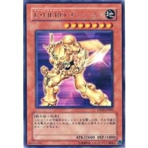 遊戯王オフィシャルカードゲーム デュエルモンスターズ 遊戯王カード