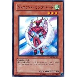 コナミデジタルエンタテインメント 遊戯王 ラッシュデュエル RD/KP18