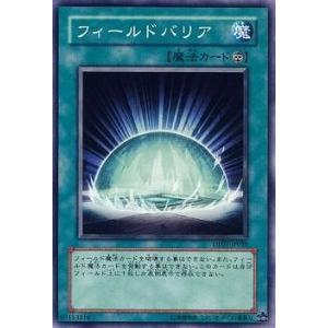 ブシロードスリーブコレクション ハイグレード Vol.1301 『Fate/kaleid