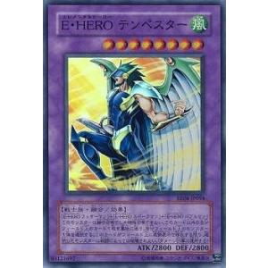 コナミデジタルエンタテインメント 遊戯王 TLM-JP035 E