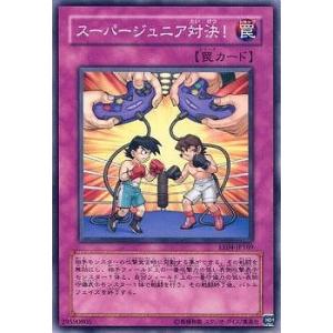 BBM 2013 阪神タイガース　桧山進次郎　パッチカード　/50 BBM 2013 阪神タイガース 桧山進次郎 パッチカード /50 BBM 2013 阪神