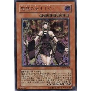 BANDAI フュージョンワールド 【パラレル】FB06-055 チライ：BR