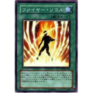 未開封 遊戯王 デュエリストカードファイル KONAMI コナミデジタルエンタテインメント 【送料無料】遊戯王OCG